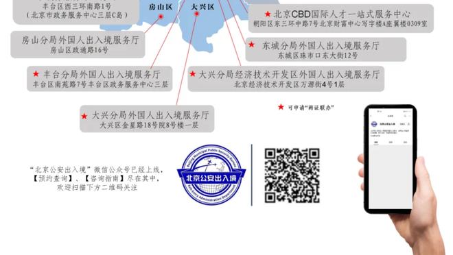 杜兰特年满35岁背靠背砍下40+ 历史继乔丹和詹姆斯后第3位！